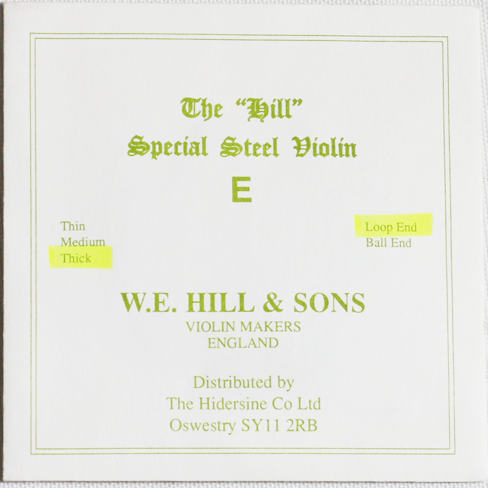 Hill(ヒル) E線単品│バイオリン弦